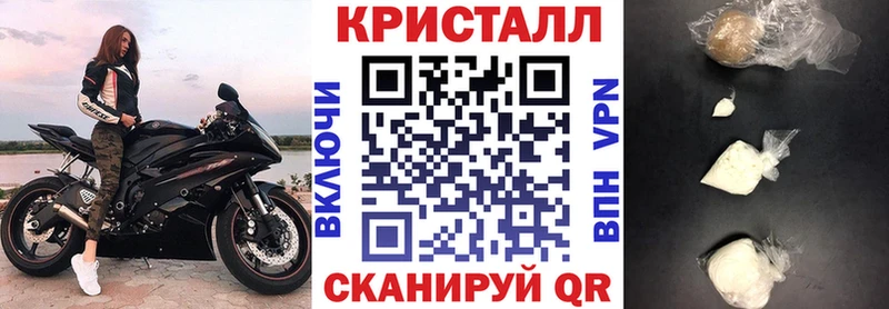 Купить закладки  Первоуральск  АМФ Розовый 