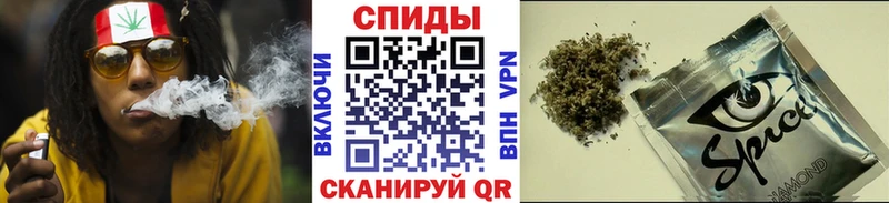 Купить  Первоуральск  Бутират BDO 