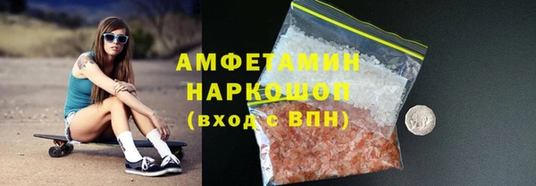 эйфоретик Киреевск