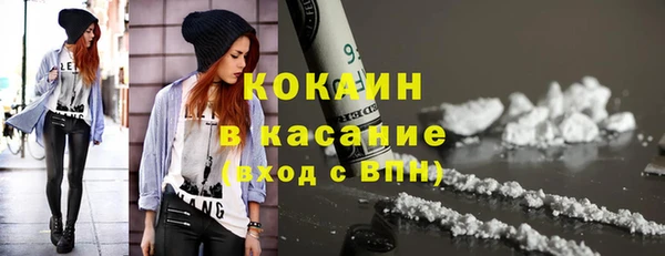 эйфоретик Киренск