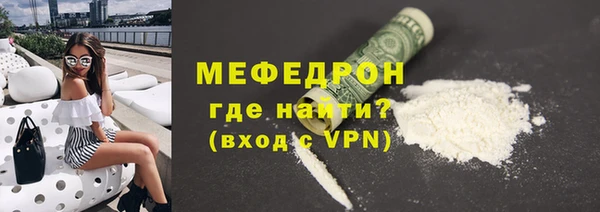 эйфоретик Киреевск
