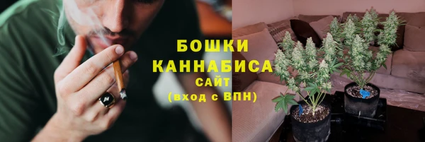 эйфоретик Киреевск