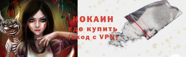 эйфоретик Киреевск
