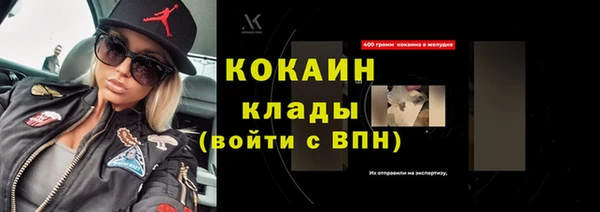 эйфоретик Киреевск