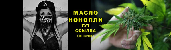 эйфоретик Киренск