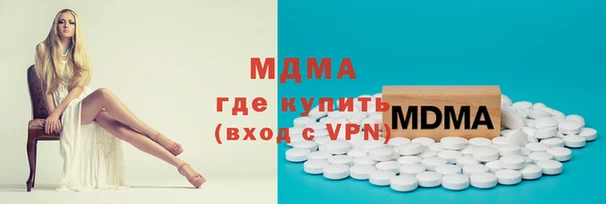 эйфоретик Киренск