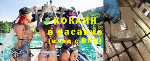 эйфоретик Киренск