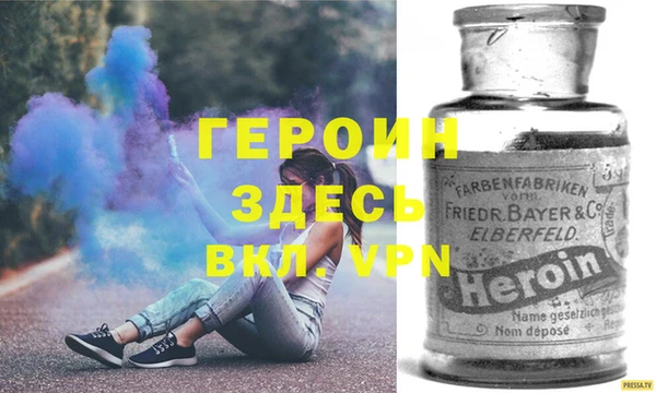 эйфоретик Киренск