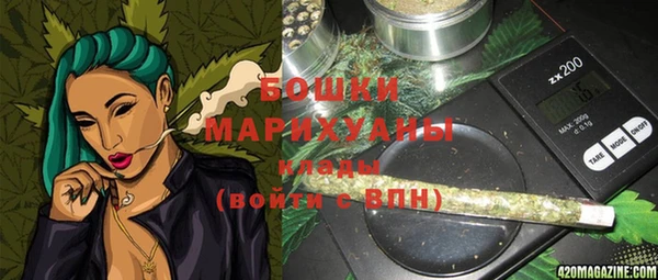 эйфоретик Киреевск