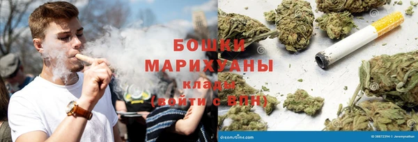 эйфоретик Киренск