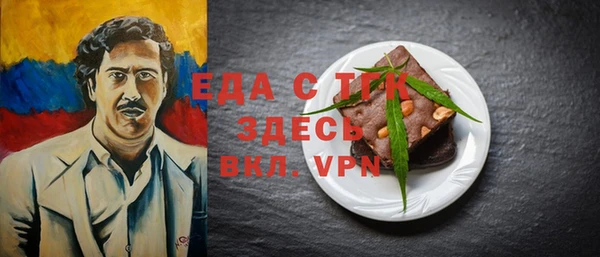 эйфоретик Киренск
