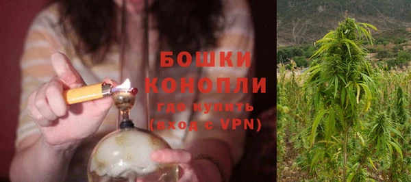кокаин премиум Кинешма