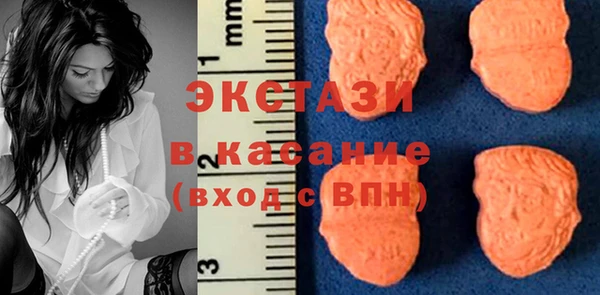кокаин премиум Кинешма