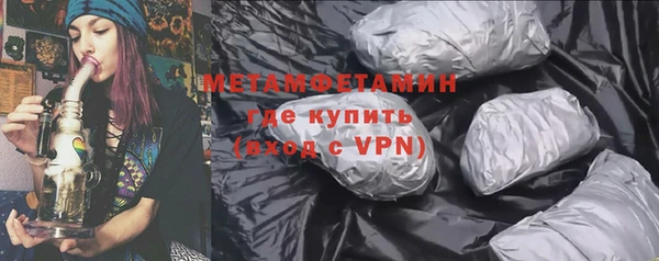 эйфоретик Киренск