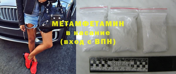 эйфоретик Киреевск