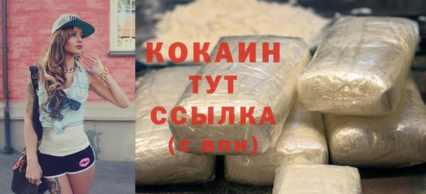 эйфоретик Киреевск