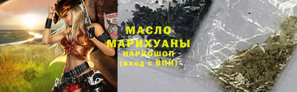 эйфоретик Киренск